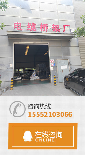 案例左侧广告图