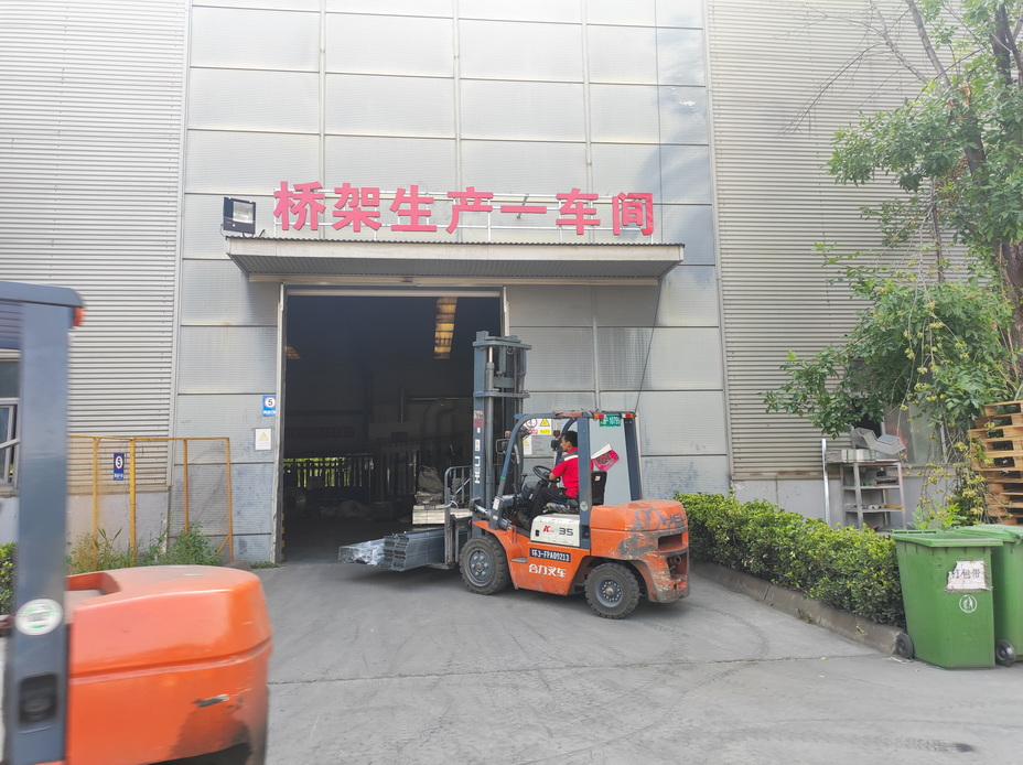 桥架一车间