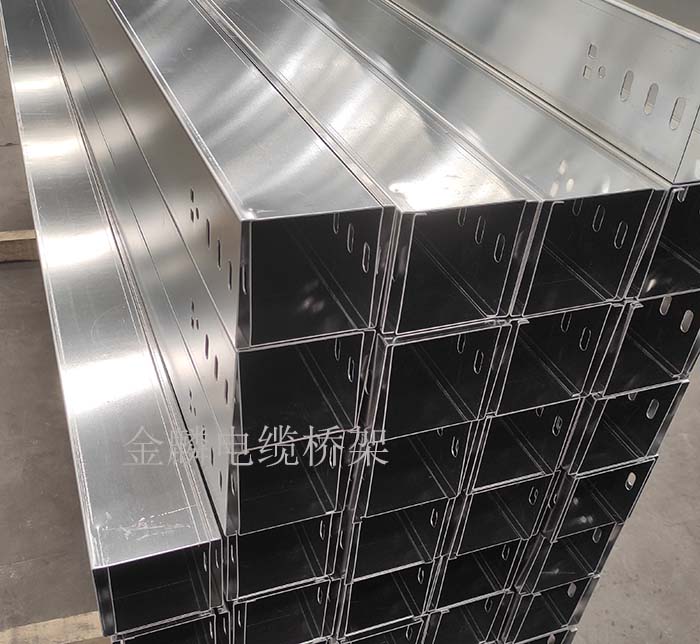 铝合金槽式电缆桥架
